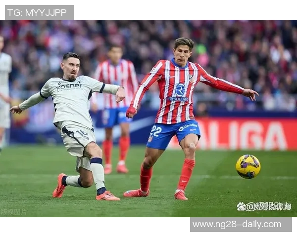 世界杯经典对决马竞与皇马激战成平局神扑引发争议判罚全场沸腾