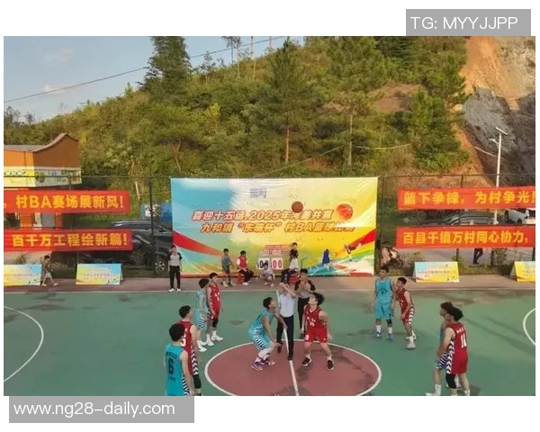 姚明走进丹寨探索篮球文化与乡村振兴的深度融合之旅