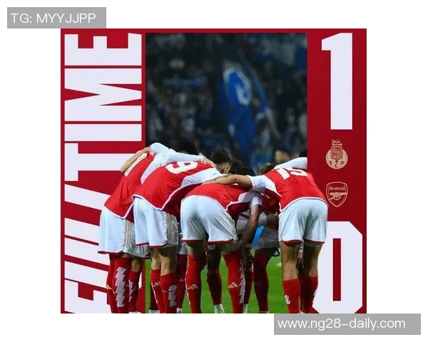 国王杯激战阿森纳逆转波尔图点球大战成全场焦点